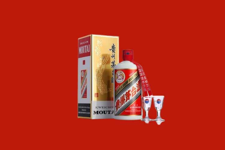 白银茅台酒回收