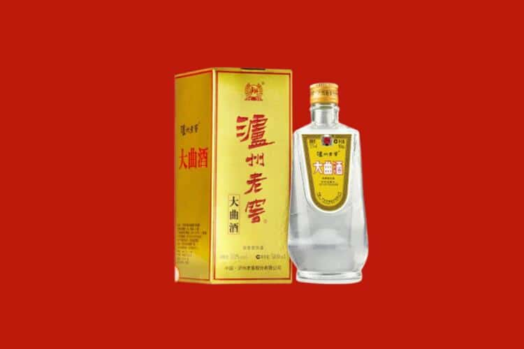 白银30年茅台酒回收电话